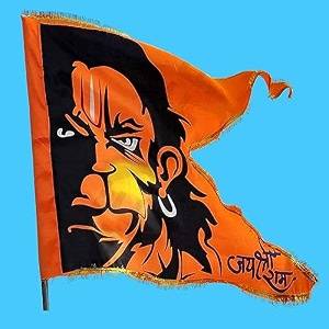 gejuff fashin bajrangbali patakahanuman flag - big size print with jai shree ram bhagwa design and gota border - perfect for devotional display outdoors fb-60x85