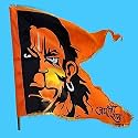 Gejuff Fashin Bajrangbali Pataka/Hanuman Flag - Big Size Print with Jai Shree Ram, Bhagwa Design, and Gota Border - Perfect for Devotional Display Outdoors! (FB-(60x85))