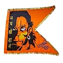 GEJUFF Hindu Religion Hanumanji Printed Flag Big size/Bajrangbali Pataka/Jai Shree Ram Print Dwaj Jhanda For Hanumanji With Gota Border | Flags (Garden &amp; Outdoors) ((20x30) Inch)