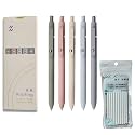 Gel Pens - zs12 star traveler pens, star traveler gel ink pens, zs12 startraveler aurora accent gel ink pen, 0.5mm Fine Point Retractable with 10 refills (5pcs-E)