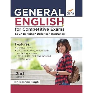 general english for competitive exams - ssc banking defence insurance - 2nd edition