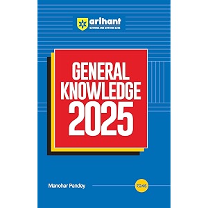 old edition general knowledge 2025