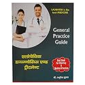 General Practice Guide