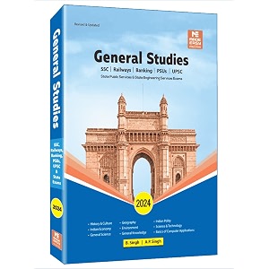 general studies - 2024 for upsc ssc railways psus and bank po