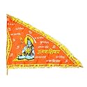 GENERIC God Shiv Ji Flag Orange Standard Size Wall Mount Washable Cotton Religious Event Home Room Garden