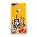 Generic PRINTFIDAA Lord Shiva Parvati Yellow Background