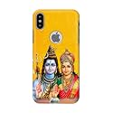 Generic PRINTFIDAA Lord Shiva Parvati Yellow Background