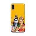 Generic PRINTFIDAA Lord Shiva Parvati Yellow Background