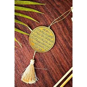 islamic car hanging dream catcher  ayatul kursi golden circle hanging ornament for car interior  religious auto accessories for rear view mirror  spiritual gift for home amp car decor