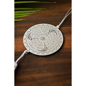 islamic car hanging dream catcher accessories best for your car interior hanging gift silver 3 kul