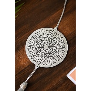 islamic car hanging dream catcher accessories best for your car interior hanging gift silver allah
