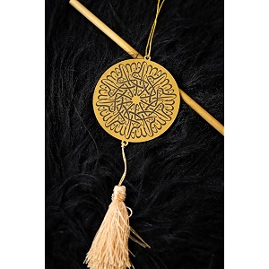 islamic car hanging dream catcher accessories best for your car interior hanging gift golden allah