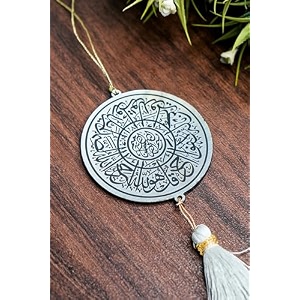 islamic car hanging dream catcher accessories best for your car interior hanging gift silver kul-ho-wallah