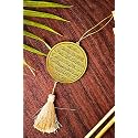 Islamic Car Hanging Dream Catcher | Ayatul Kursi Golden Circle Hanging Ornament for Car Interior | Religious Auto Accessories for Rear View Mirror | Spiritual Gift for Home &amp; Car Decor