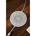 Islamic Car Hanging Dream Catcher Accessories Best for Your Car Interior Hanging, Gift, (Silver Allah)
