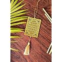 Islamic Car Hanging Dream Catcher Accessories Best for Your Car Interior Hanging, Gift, (AYATUL KURSI Golden)