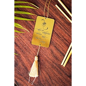 golden gayatri mantra car hanging dream catcher for rear view mirror  religious hindu spiritual ornament for car dcor  multipurpose hanging accessory item for positivity amp protection
