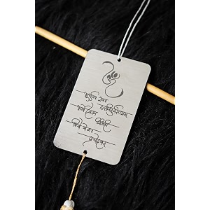 religioushindu culture car hanging dream catcher accessories best for your car interior ornament multipurpose use hanging gift gayatri mantra silver