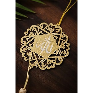 stainless steel islamic car hanging dream catcher accessories best for your car interior hanging gift mashallah