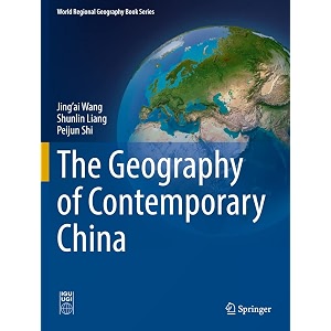 the geography of contemporary china world regional geography book series