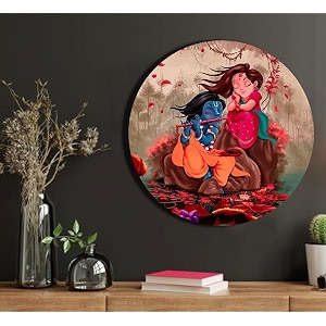 Gfylo I Muralidhara Art Plate - Decorative