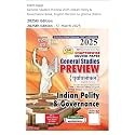 Ghatna Chakra Preview Indian Polity and Governance Purvavlokan Chapterwise Solved Papers Part 4 2025 Book English Medium