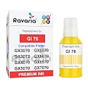 GI 76 Compatible Ink for Canon Maxify GX3070 GX3072 GX4070 GX5070 GX5570 GX6070 GX6570 GX7070 Printer (GI 76 Yellow Ink 1 Pcs)