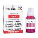 GI 76 Compatible Ink for Canon Maxify GX3070 GX3072 GX4070 GX5070 GX5570 GX6070 GX6570 GX7070 Printer (GI 76 Magenta Ink 1 Pcs)