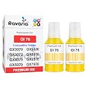 GI 76 Compatible Ink for Canon Maxify GX3070 GX3072 GX4070 GX5070 GX5570 GX6070 GX6570 GX7070 Printer (GI 76 Yellow Ink 2 Pcs)