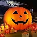 Giant 26Ft Halloween Inflatables Pumpkin Decorations, Blow Up Yard Decorations with 750W Waterproof Air Blower &amp; LED Lights for Commercial Use, Outdoor Yard Lawn Halloween Party