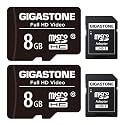 [Gigastone] 8GB Micro SD Card 2 Pack, Full HD Video, Surveillance Security Cam Action Camera Drone, 80MB/s Micro SDHC Class 10, with Adapter
