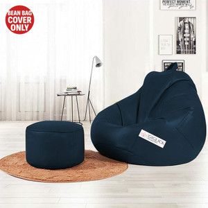giglick xxxl tear drop bean bag cover  without beans