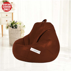 giglick xxxl tear drop bean bag cover  without beans