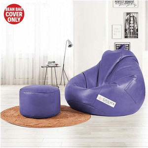 giglick xxxl tear drop bean bag cover  without beans