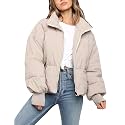 Gihuo Women’s Winter Cropped Puffer Jacket Coat Short Warm Quilted Jacket 2026