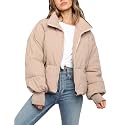 Gihuo Women’s Winter Cropped Puffer Jacket Coat Short Warm Quilted Jacket 2026