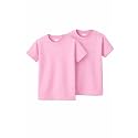 Gildan Youth Ultra Cotton T-Shirt, Style G2000B, Multipack