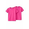 Gildan Youth Ultra Cotton T-Shirt, Style G2000B, Multipack