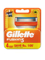Gillette Fusion5 Cartridges 4's Pack