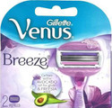 Gillette VENUS BREEZE GEL BARS WITH AVOCADO OIL FOR GLIDE & FREESIA SCENT (Pack of 2)