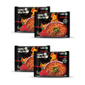 Gimi Michi Korean Spiiicy Ramen Pack of