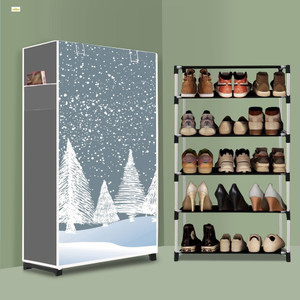GirjaHub Plastic Shoe Stand