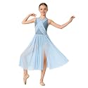 Girls Lyrical Dance Costume, Sleeveless Leotard & Flowy Tulle Dress