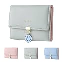 AACKS Girls Small Wallet, Green