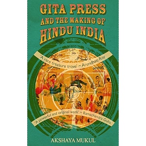 gita press and the making of hindu india