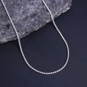 GIVA Rhodium Plated Sterling Silver Chain