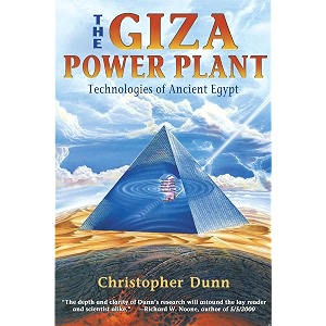 the giza power plant