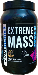 gk king series extreme mass gainer for bulk gain strawberry 22lbs weight gainersmass gainers 1 kg strawberry
