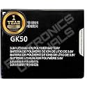 GK50 Battery for Motorola E3 Power XT1706 Battery with 1 Year Warranty**** (S026)