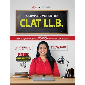 gkp clat amp ailet 2025  complete law entrance guide  by priya jain